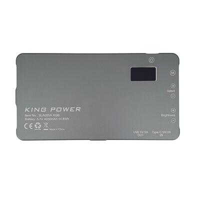 نور ثابت ال ای دی کینگ پاور King Power SLA005R RGB