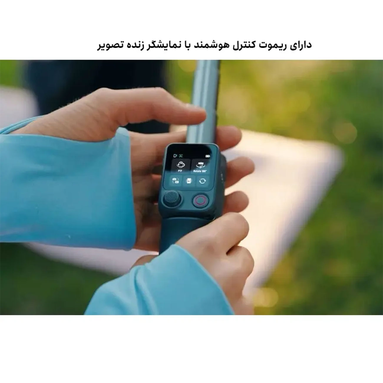 گیمبال موبایل دی جی آی DJI Osmo Mobile 8P Advanced Tracking Combo